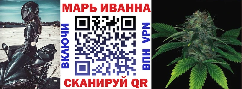Купить ГАШИШ Бошки Шишки Псилоцибиновые грибы МЕТАМФЕТАМИН Меф Пересвет