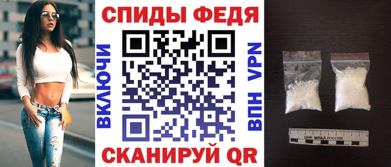 Амфетамин VHQ  Купить где  Пересвет 
