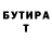 Amphetamine Розовый Makkvin Lanky