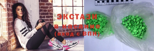 амф Дмитровск
