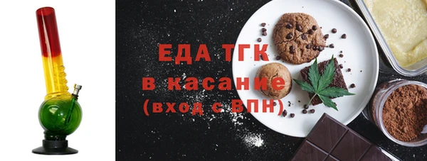 PSILOCYBIN Дмитриев