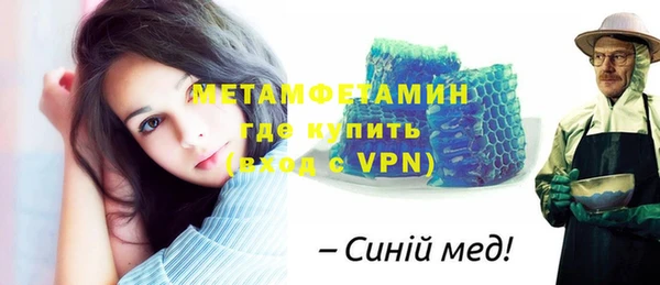PSILOCYBIN Дмитриев