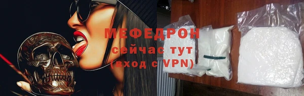 PSILOCYBIN Дмитриев