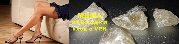 PSILOCYBIN Дмитриев