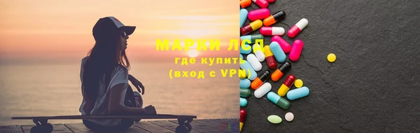 амф Дмитровск