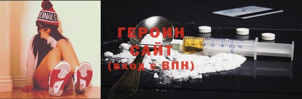 амф Дмитровск