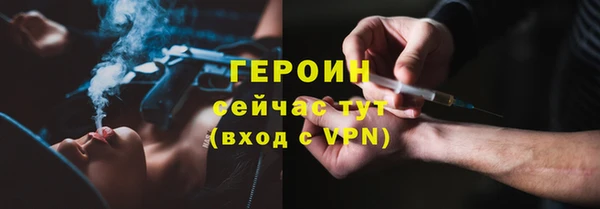 ALPHA PVP Дмитров