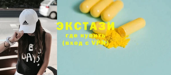 PSILOCYBIN Дмитриев
