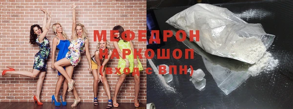 PSILOCYBIN Дмитриев