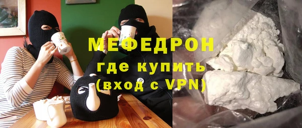 сатива Сосновый Бор