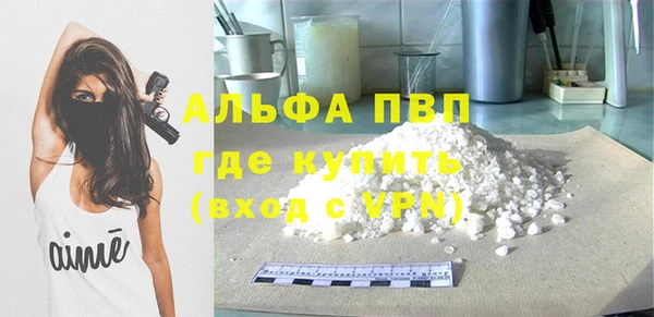 амф Дмитровск