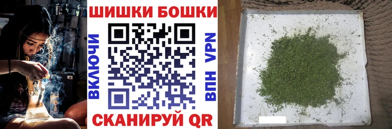 Конопля SATIVA & INDICA  Купить закладки  Пересвет 
